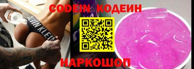 МДМА Пугачёв