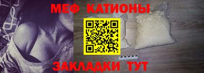героин Пыть-Ях