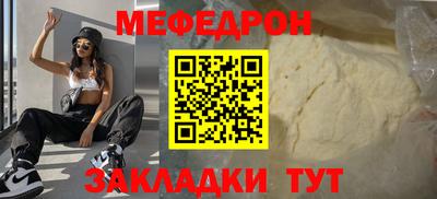 героин Пыть-Ях