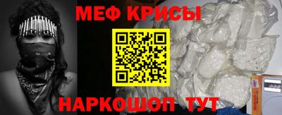 героин Пыть-Ях
