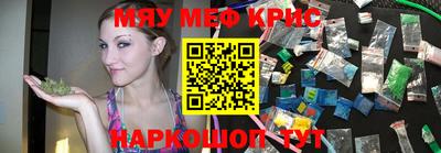 круглые Пушкино