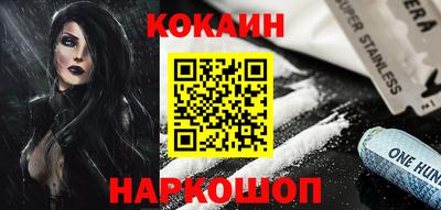 круглые Пушкино