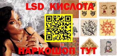 МДМА Пугачёв