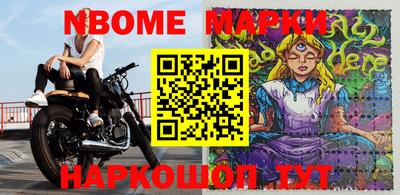 круглые Пушкино