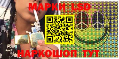 круглые Пушкино