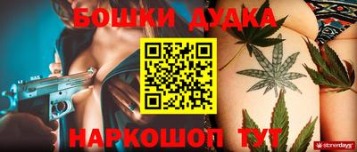 героин Пыть-Ях
