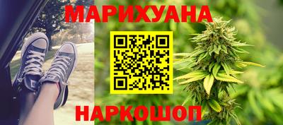 круглые Пушкино