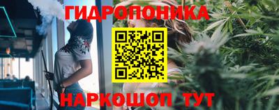 МДМА Пугачёв