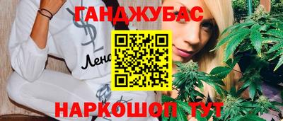 круглые Пушкино