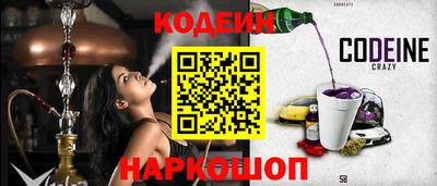героин Пыть-Ях