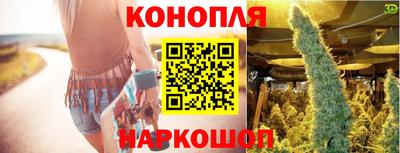 героин Пыть-Ях