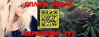 МДМА Пугачёв