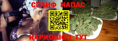 МДМА Пугачёв