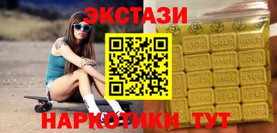 героин Пыть-Ях
