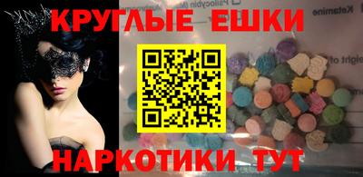 героин Пыть-Ях