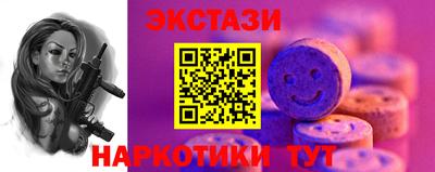 героин Пыть-Ях