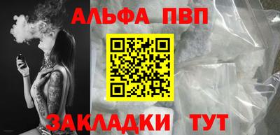 МДМА Пугачёв