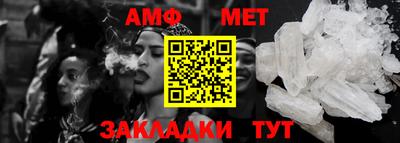 круглые Пушкино