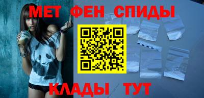 героин Пыть-Ях