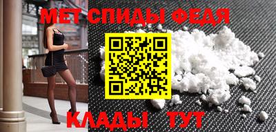 героин Пыть-Ях