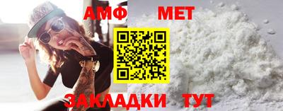 героин Пыть-Ях