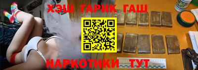 круглые Пушкино