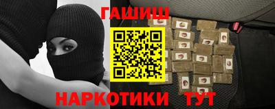 МДМА Пугачёв