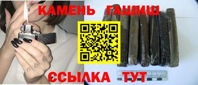 круглые Пушкино