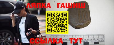 МДМА Пугачёв