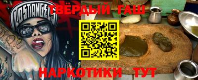 круглые Пушкино