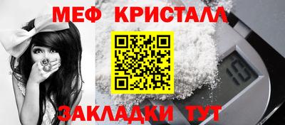 круглые Пушкино