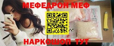 героин Пыть-Ях