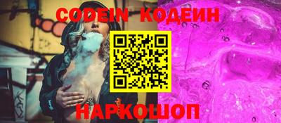 круглые Пушкино